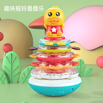 Music tumbler toys large stacked music Baby 6 months 12 children 0-1 year old early education puzzle baby