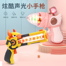 Childrens gun Toy music toy gun with sound Child pistol Little boy girl baby sound and light gun Electric gun