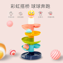  Baby early education stacking tower puzzle building blocks Children rolling ball Rainbow ball track stacking circle toy nesting music