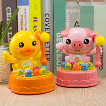 Childrens multi-functional happy hamster toys Electric childrens baby puzzle early education large baby light music