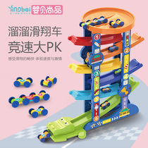  Childrens rail car gliding car pullback car INERTIAL car toy Baby boy girl one year old 3 years old 2 puzzle