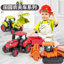  Childrens toy car farmers car tractor model toy small harvester boy 2 years old 3 engineering car excavator