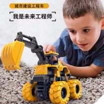 Excavator toy car boy child large number engineering car digging machine 3-year 1 old toy baby resistant to fall digging and excavator
