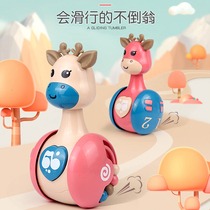 Fawn tumbler nodding can bite gliding puzzle newborn crawling 0 to 6 months baby baby doll toy