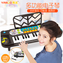 Childrens electronic piano Beginner girl baby early education puzzle boy small piano multi-functional toy 2 years old 3 babies