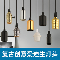 E27E14 screw lamp head lamp holder with wire ceramic lamp head retro light bulb hanging wire creative restaurant diy chandelier wire