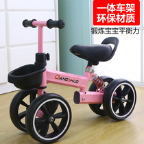 Child balance car No foot pedal four-wheel anti-side turning belt damping and adjustable 1-3-year-old male and female baby twisted