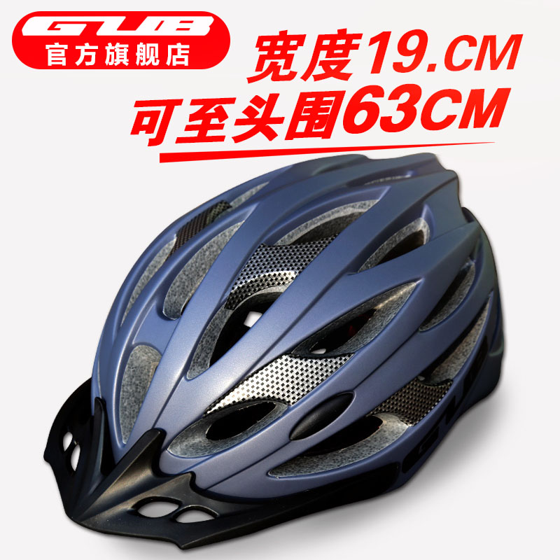 GUB DD Enlarged Mountainous Bike Road Bike Riding Helmet, Big Head Surrounding Bicycle Safety Cap and Male Bicycle Equipment