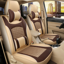New fully enclosed seven-seat car seat cover Wuling Hongguang S V PLUS scenery 330 Ounuo 2 two-seat cushion