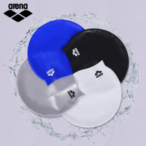 arena swimming cap mens and womens long hair large size comfortable non-le head silicone waterproof swimming cap professional training swimming cap