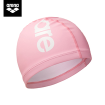  arena swimming cap female PU lining cloth outer glue high elastic waterproof non-strangling head long hair adult men and women solid color swimming cap