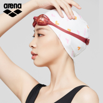  Arena Arina swimming cap imported material silicone coating waterproof and comfortable non-strangle head men and women long hair plus size