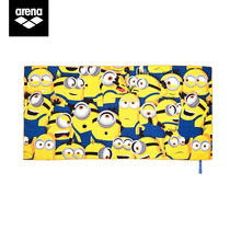Rena Little Huang Man Join Swimming Suction Towels Professional Speed Dry Travel Light Soft and Comfortable Towels