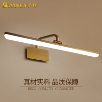 American led mirror front lamp modern simple mirror lamp bathroom toilet mirror cabinet lamp waterproof cosmetic lamp mirror lamp