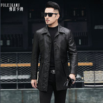 Haining new leather leather clothing mens autumn and winter tide sheep leather suit long thin handsome slim single coat