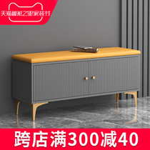 Light luxury shoe cabinet change shoe stool at home door can sit shoe rack sitting bench integrated door Net red shoes stool free of installation