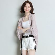 Air conditioning shirt Womens knitted cardigan Summer jacket Bat shirt shawl Ice silk jacket Sundress Blouse Cape