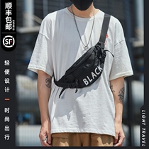 Japanese chest Bag Mens Tide brand ins Super fire shoulder bag small 2021 new mini multi-function Sports running bag