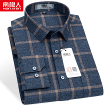 Antarctic cotton shirt men long sleeve spring and autumn casual plaid mens shirt cotton square middle-aged mens shirt
