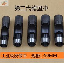 Drilling artifact punching plastic film packaging bag hole punching machine punching making round hole hardware punching leather bag waist