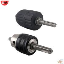 Impact drill to drill bit yuan tou jia hammer conversion hand electric drill bit round shank fang bing four pit joint multi-function
