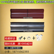 Factory direct sales European-style Roman column balcony steel mold iron mold steel plate eaves line light plate light arc eaves waist line mold