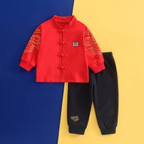 Boys Hanfu Baby Chinese Style Clothes Childrens Year Dress Spring and Autumn Tang Dress Guochao Ancient Clothes Set Young Men