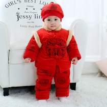 Childrens Tang suit boy Chinese style Chinese New Year baby year old week dress festive New year dress thick winter suit