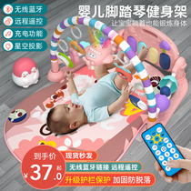 Pedal piano Newborn baby fitness rack 0-1 years old Music play blanket 3-6-12 months educational toy baby
