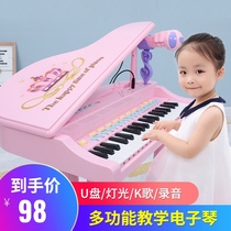 Huicheng simulation puzzle early education children music piano toy baby gift boy baby baby girl 1 year old 3