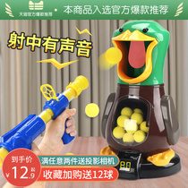 Net celebrity childrens toys 4 Puzzle intelligence 10 Develop brain 8 Boys Boys 3 to 6 years old and above 5 Birthday gifts 7