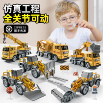 Large number engineering car excavator stir firefighting car excavator kid toy suit boy children 3 years 4 years old