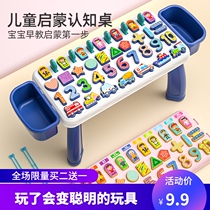 Early childhood childrens toys Numbers puzzles Building blocks Early education puzzle force development Brain use 1-2 and a half years old 3 boys and girls baby