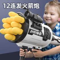 Childrens toys Puzzle Boys 9 Birthday Gifts 7 boys 10 and over 6-13 intellectually moving brain 8 to 12 boys