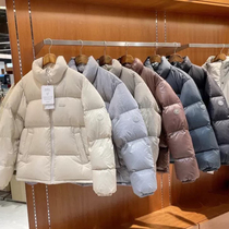 South Korea covernat Down Jacket Women's 2021 New Thickened Zhou Jieqiong Same Fashion Brand Bread Clothing for Men and Women Couples