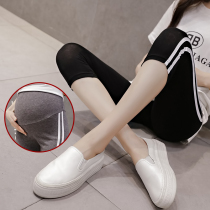 2021 summer pregnant women leggings 2-5 3-9 months summer new Capri pants side wear maternity pants