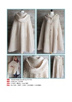 Crochet-Hooded cloak