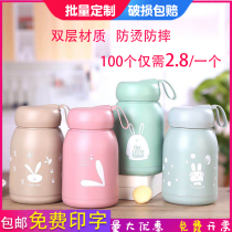  Glass water cup custom logo printing opening small gift cup custom advertising cup custom push event giveaway