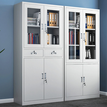 Guangzhou iron paper Cabinet financial information file voucher Storage bookcase staff locker with lock locker