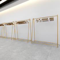 Gold hanger clothing store dedicated display rack floor-standing Iron childrens clothing rack womens clothing stand display rack