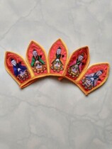 Buddhist articles Pera hat Peru crown Monk hat Mage Hat Folding five crowns Buddha Five Buddha Crowns