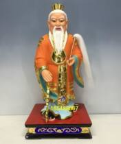 Wood carving Jiang Taigong Jiang Shang Jiang Ziya incense camphor wood carving Lacquer line carving Taoist statue custom-made 48 cm