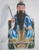 Taiyi real incense Camphor wood carved Taoist statue Buddha statue Buddha statue custom-made 30 cm