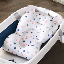 Baby Bath Theorist Newborn Baby can sit in the tub Topbath Network Anti-slip suspension bath mattress Net pocket cushion universal