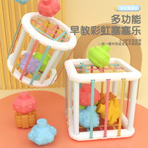 Rainbow Cisselle Toy Baby Hand Fine Action on Hexameter Cognitive Puzzle Early Teaching Cube Shape Patching