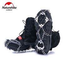 Moving customer 13 teeth 19 teeth simple ice claw non-slip shoe cover climbing snow claw stainless steel nail shoe chain rock climbing equipment