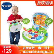 Weiyida Baby Bilingual Computer Early Education Machine Early Education Reading Machine Educational Toy Baby English Learning Machine