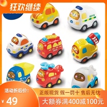 Vida magic rail car can sing and talk car fire truck Childrens sound and light music car toy