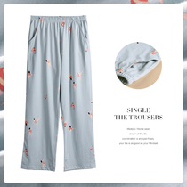 Cute Cartoon Long Pants Sleeping Pants Women Summer Pure Cotton Thin Section Loose Air Conditioning Pants Anti-mosquito Pants Spring Autumn Full Cotton Home Pants