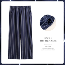 Striped extractable wearing long pants sleeping pants female summer pure cotton thin section Loose Air Conditioning Pants Mosquito-Proof Pants Spring Autumn All-cotton Home Pants